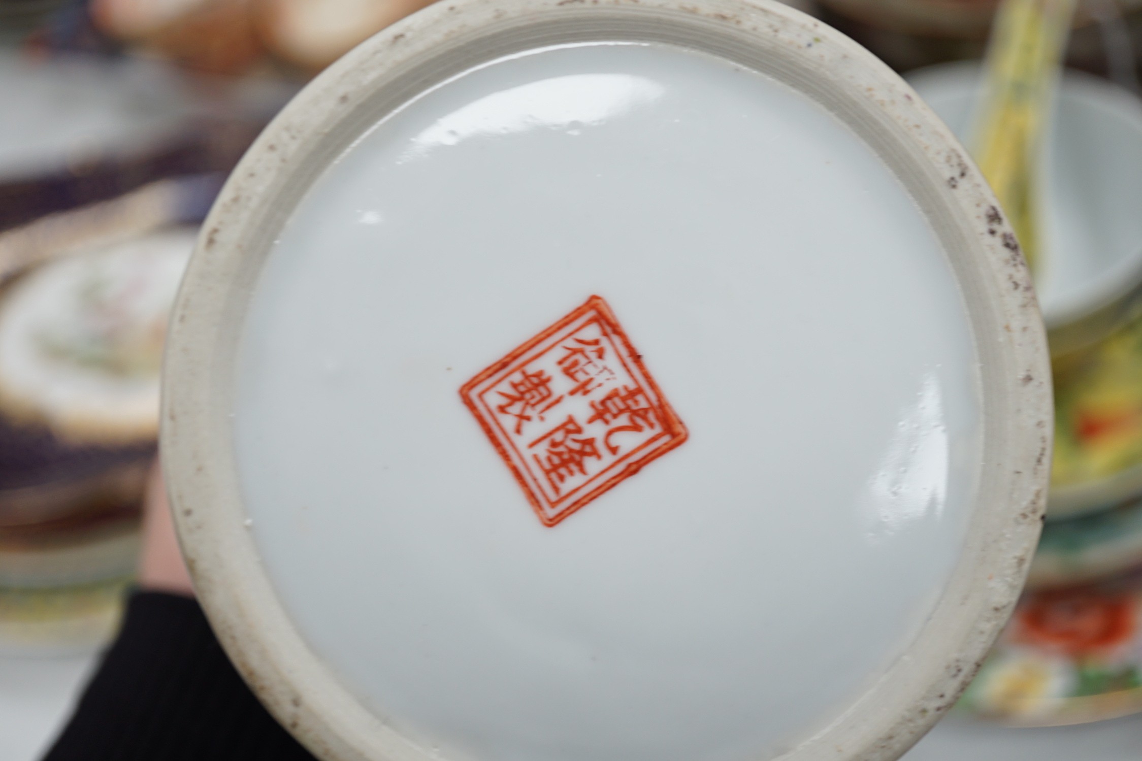 A group of mixed Chinese, Japanese and English ceramics